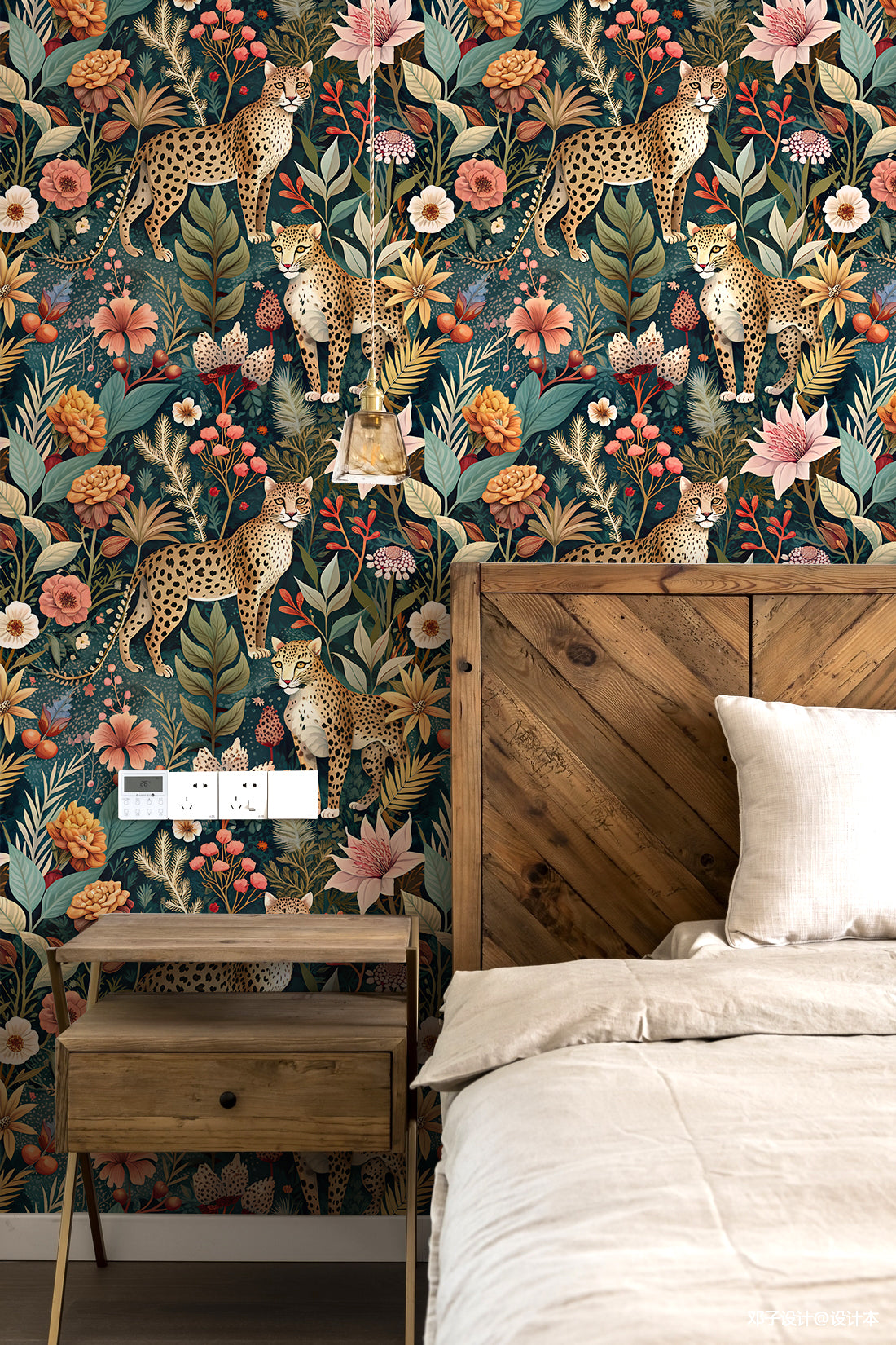 HaokHome Tropical Leopard Animal Forest Peel and Stick Wallpaper - Removable Vinyl DIY Decor