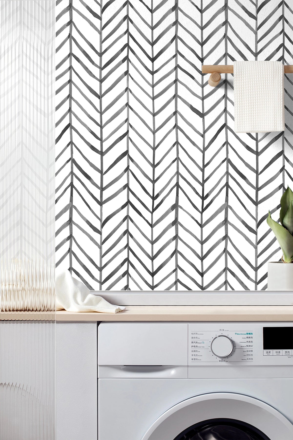HaokHome herringbone removable wallpaper, laundry room wall decor for rental house